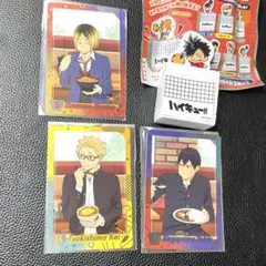 ハイキュー!! すき家 コラボ オリジナルカード 名言スタンプ