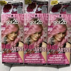 Schwarzkopf got2b カラーリング剤 Flamingo Pinkのサムネイル