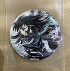 鬼滅の刃 全集中展 幕間画ランダム缶バッジ