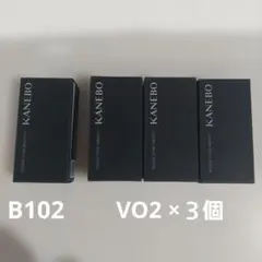 【カネボウ】ルージュスターブリーズ B102、ヴァイブラント V02　×　3個のサムネイル