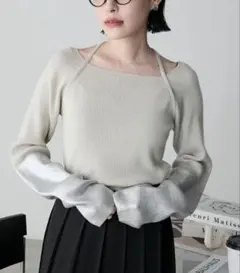 フォルクシー forksy