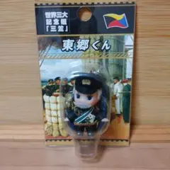 即完売 羽田限定 坂崎千春 天空ペンギン アクリルキーホルダー「魚屋