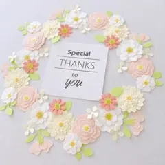 あやか様 リクエスト 2点 まとめ商品