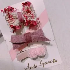 ハンドメイド  ヘアクリップ  ベビー　女の子