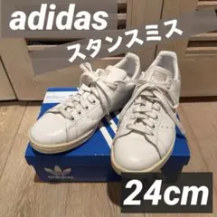 adidas スタンスミス ホワイト スニーカー　ポイントグレー