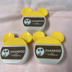 アンバサダーホテル アメニティグッズ シャンプー容器のみ　3個