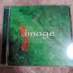 image emotional & relaxing CD