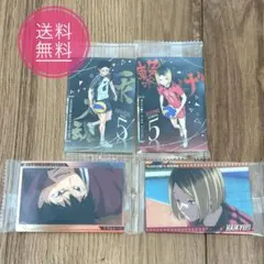 【極美品】ハイキュー!! ウエハースカード 孤爪 研磨 赤葦 京治 まとめ売り