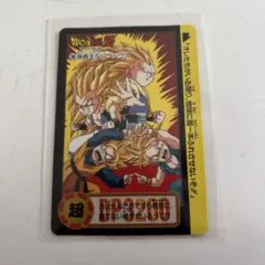 ドラゴンボールZ 孫悟天&トランクス No.974