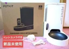 アース製薬 蚊がホイホイ Mosquito Sweeper as 1301 - メルカリ