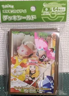 ポケモンカードゲーム デッキシールド セレナ - メルカリ