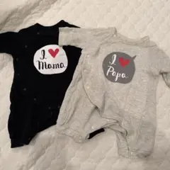 カバーオール2枚セット