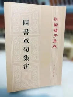 Item thumbnail for item 0fb68a59-b1c3-4795-a383-ab92a5583263