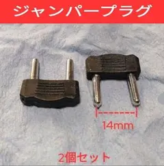 極美品 大正電機 Proofer SK-15 電子発酵器 動作良好パン作り - メルカリ