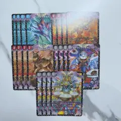 2026年最新】デュエマアビスロイヤルの人気アイテム - メルカリ