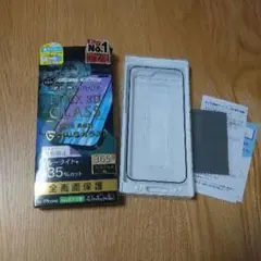 FLEX 3D GLASS 15Plus 15ProMax