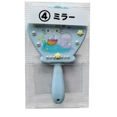 サンリオ 当りくじ ハローキティ ミラー 手鏡