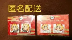 鬼滅の刃 繋がるスクエア缶バッジ 煉獄 杏寿郎 千寿郎 セット