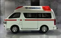 ★トミカ　トミカリミテッド　0105 トヨタ　ハイメディック　救急車