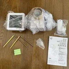 Item thumbnail for item 78961bed-f6fa-43c3-8e3e-ee4ffc3a9fe9