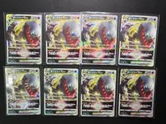 ダークライVSTAR SLD008/020スターターセットVSTAR ダークライのサムネイル