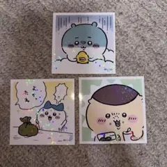ちいかわ　シール　３枚セット