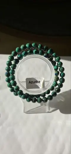 アズライト(2連仕様)※おまけ付き