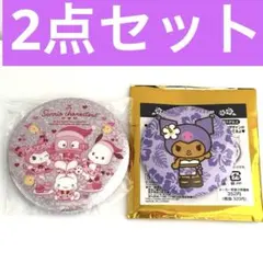 サンリオ 缶バッジ トコナツバケーション クロミ キラキラBIG缶バッジ2