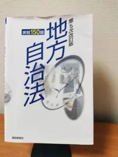 Item thumbnail for item dec4ad25-b4cb-40bf-a8cc-1ed8a70ab9e4