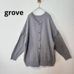 grove グローブ 袖取り外し 2WAY カーディガン ゆったりめ ラベンダーのサムネイル