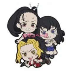 鬼滅の刃 雛鶴 まきを 須磨 ラバーストラップ