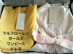 【新品未使用タグ付き】ラルフローレン/ガールズ/ワンピース/ドレス