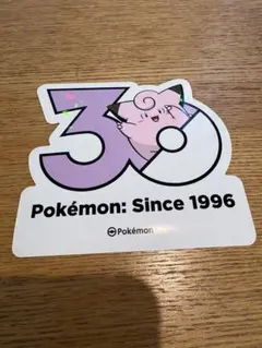 韓国限定 ポケモン 30周年 記念ステッカー シール ピッピ ピクシー