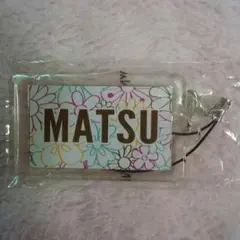 EXILE 松本利夫(MATSU) 4点セット①