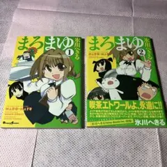 Item thumbnail for item a5da08e7-3db7-4744-a2b4-d7dad8c5db9a