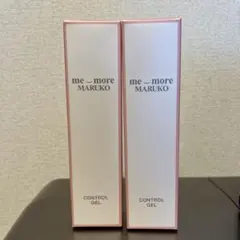 マルコ ミモア コントロールロションとゲルのセット - メルカリ