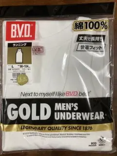 B.V.D. GOLD MEN'S UNDERWEAR 96-104