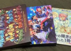 あんさんぶるスターズ！ Stars Channel 原画修正集 - メルカリ