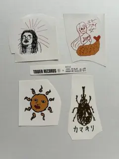 Item thumbnail for item 277792c0-94a1-4160-9ac7-50ed3deaf980