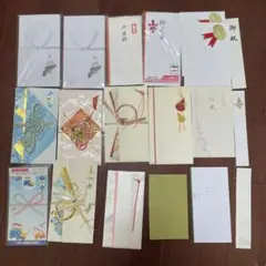 ご祝儀袋　など　まとめ売り