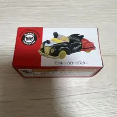 【大人気】ディズニー ミニカー コレクション セット　ミッキー　限定　まとめ売り 2026年最新】Disney ミニカーの人気アイテム - メルカリ