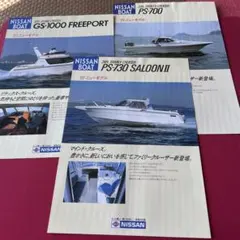 飛鳥Ⅱ 世界一周クルーズ 全6巻セット [レンタル落ち] [DVD] 飛鳥Ⅱ 世界一周クルーズ 全6巻セット [レンタル落ち] [DVD] - メルカリ