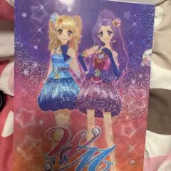 アイカツ ガチャ クリアファイルコレクション2 WM