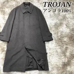 極美品 TROJAN アンゴラ100% ステンカラーコート ロング メンズ