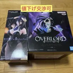 オーバーロード アルベド フィギュア 2種セットのサムネイル