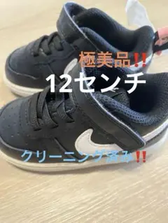 Item thumbnail for item e7e49440-dc40-4e5a-99bb-9a68a4fb3a5f