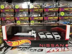 Hotwheels Skyline Generations
