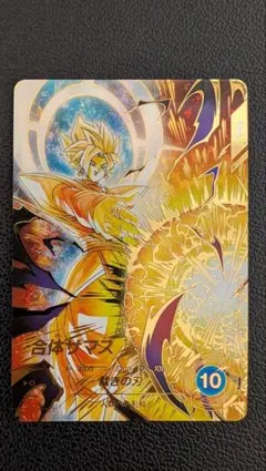 ドラゴンボールスーパーダイバーズ SDV8-029 合体ザマス パラレル