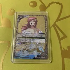 ラクス・クライン バトルスピリッツ