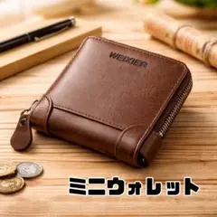 Item thumbnail for item a5fcf1ec-07a9-48ff-917a-c94fbd34b0fb